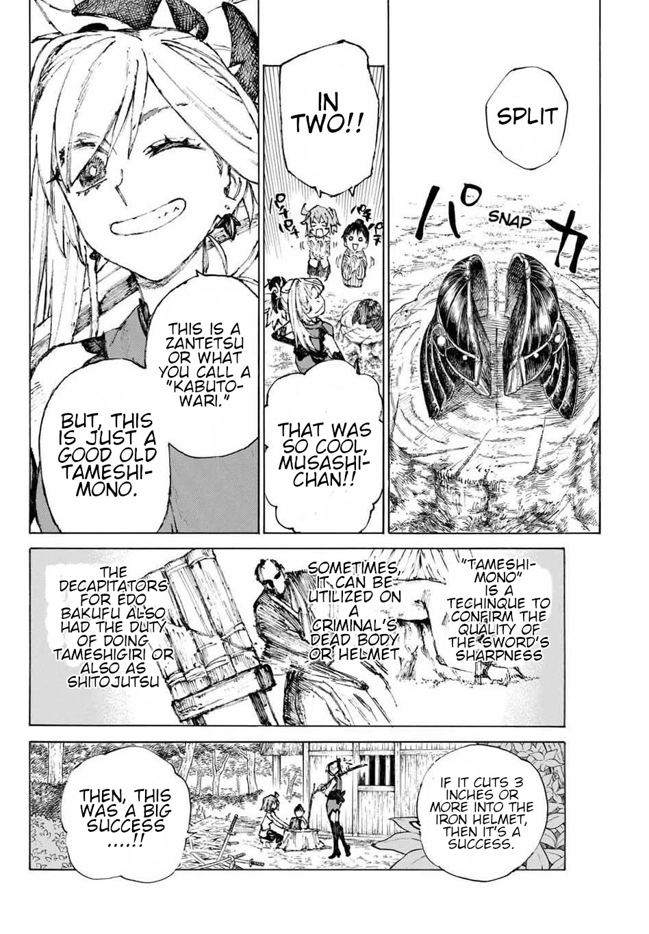 Fate/Grand Order: Epic of Remnant - Seven Duels of Swordsmasters Chapter 29 page 3 - Chapter 29: The End of a Snake's Path