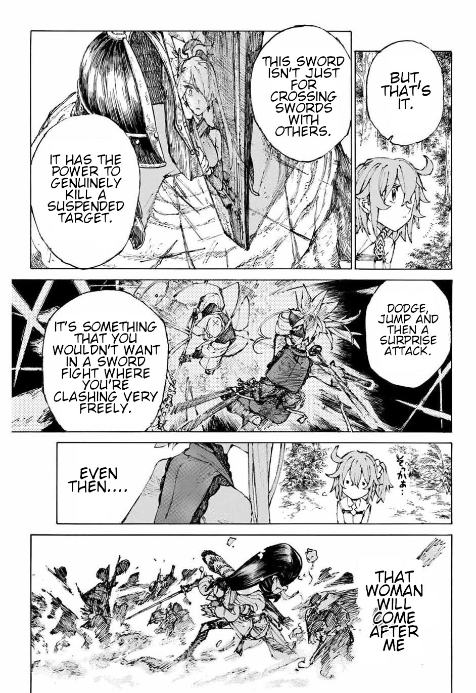 Fate/Grand Order: Epic of Remnant - Seven Duels of Swordsmasters Chapter 29 page 4 - Chapter 29: The End of a Snake's Path