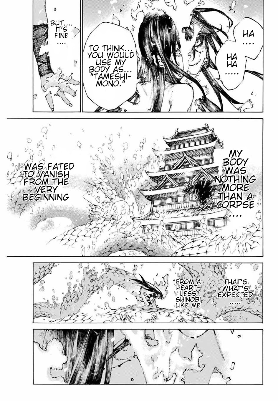 Fate/Grand Order: Epic of Remnant - Seven Duels of Swordsmasters Chapter 29 page 8 - Chapter 29: The End of a Snake's Path