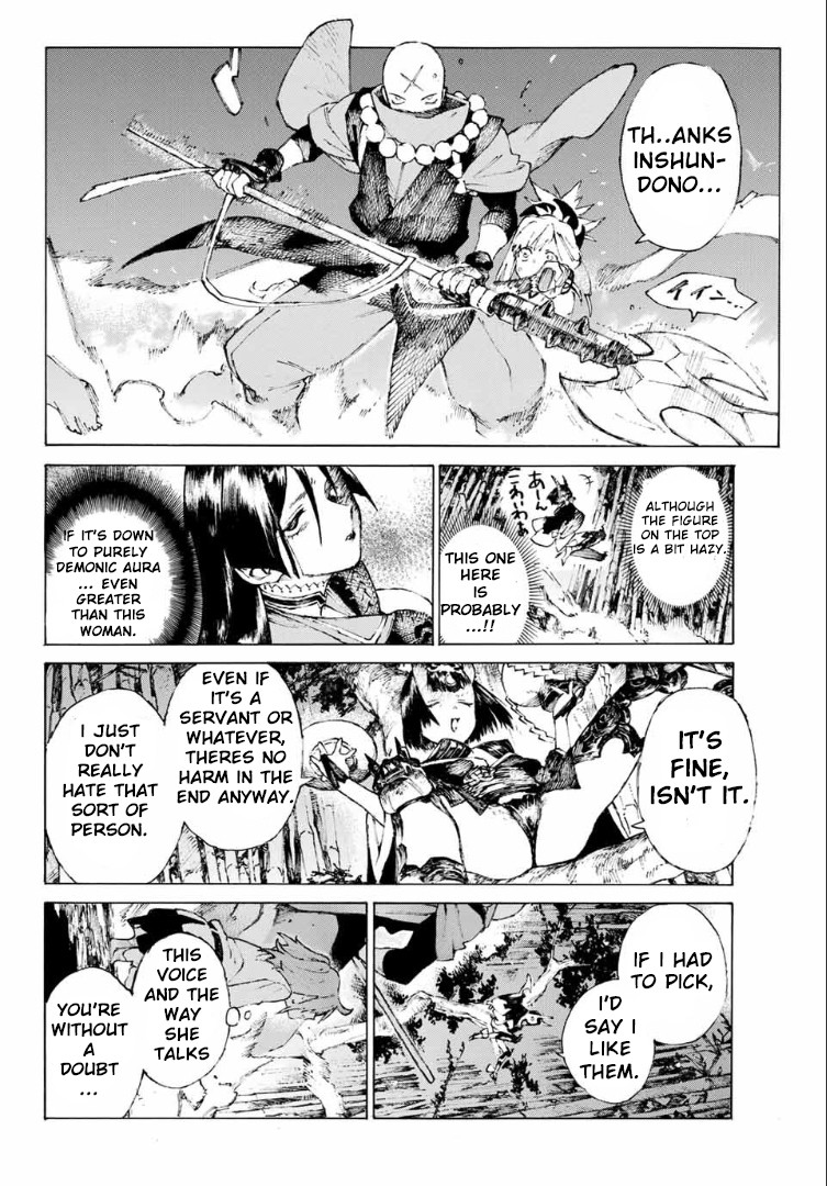 Fate/Grand Order: Epic of Remnant - Seven Duels of Swordsmasters Chapter 3 page 10 - Chapter 3: Devils and Demons (2)