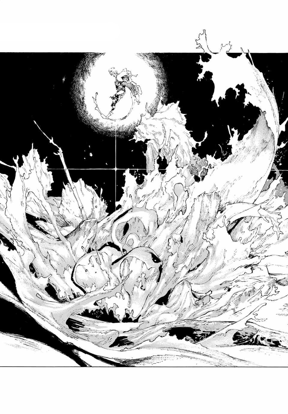 Fate/Grand Order: Epic of Remnant - Seven Duels of Swordsmasters Chapter 3 page 15 - Chapter 3: Devils and Demons (2)
