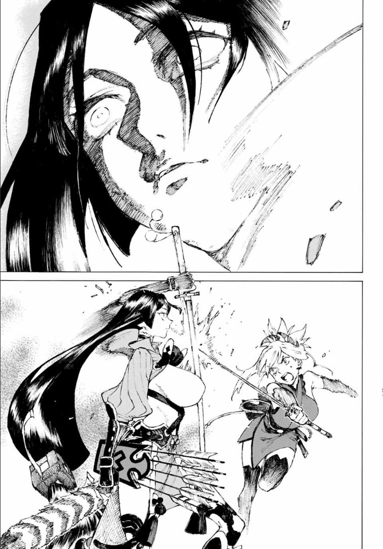 Fate/Grand Order: Epic of Remnant - Seven Duels of Swordsmasters Chapter 3 page 5 - Chapter 3: Devils and Demons (2)