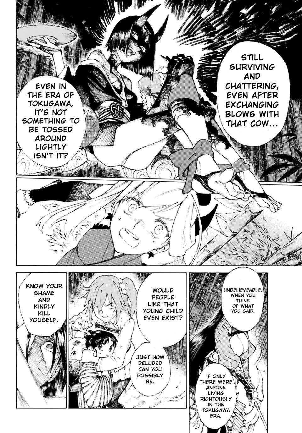 Fate/Grand Order: Epic of Remnant - Seven Duels of Swordsmasters Chapter 3 page 8 - Chapter 3: Devils and Demons (2)