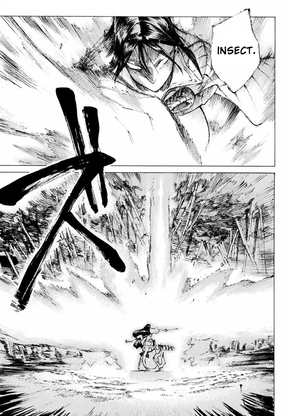Fate/Grand Order: Epic of Remnant - Seven Duels of Swordsmasters Chapter 3 page 9 - Chapter 3: Devils and Demons (2)