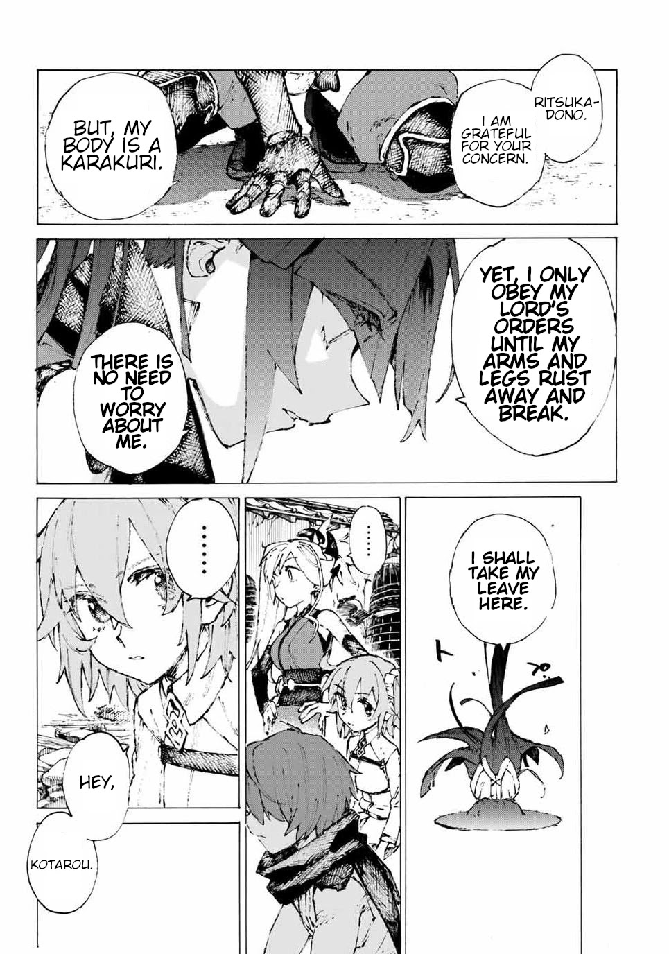 Fate/Grand Order: Epic of Remnant - Seven Duels of Swordsmasters Chapter 30 page 14 - Chapter 30: Distant Thunder
