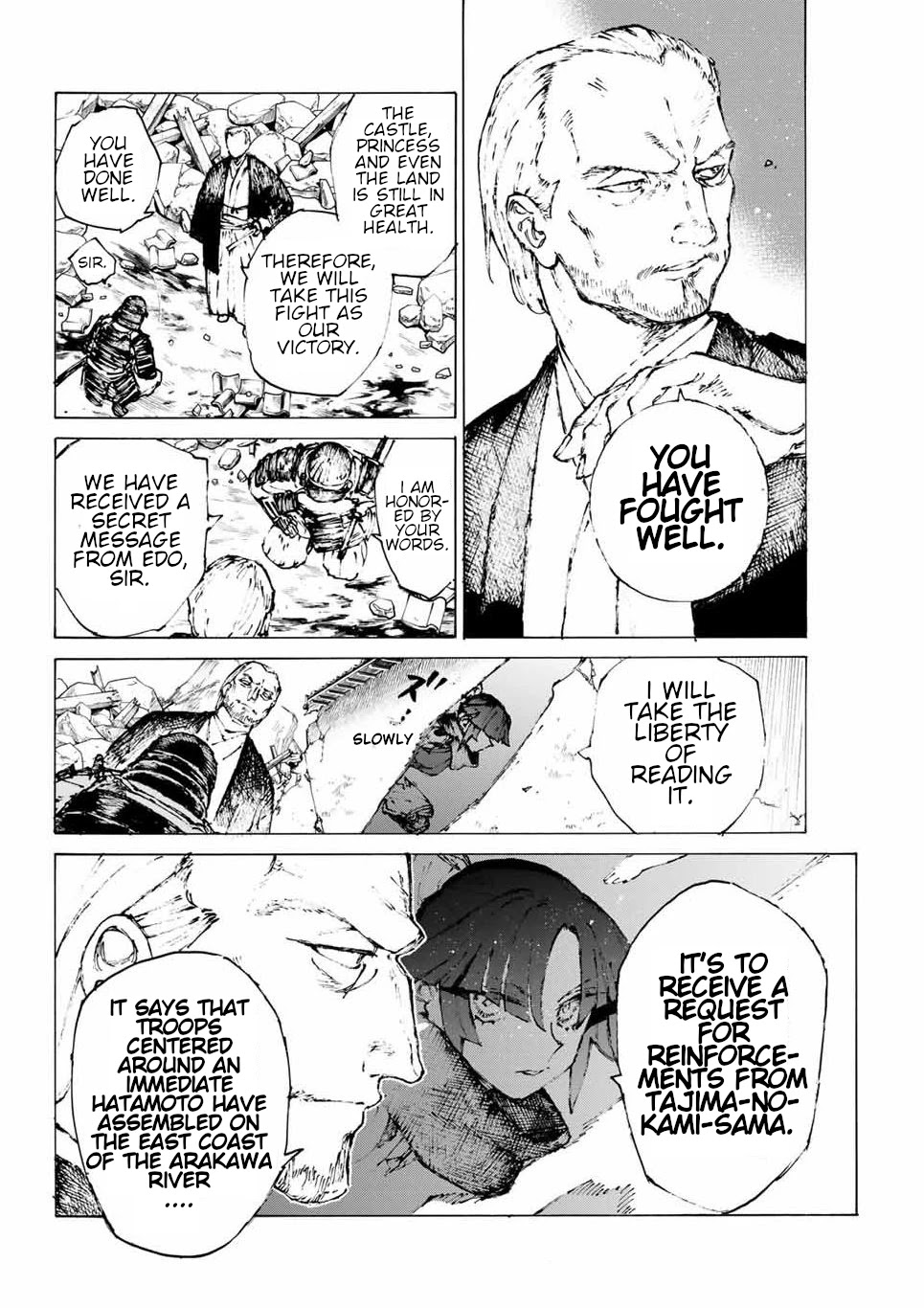 Fate/Grand Order: Epic of Remnant - Seven Duels of Swordsmasters Chapter 30 page 18 - Chapter 30: Distant Thunder