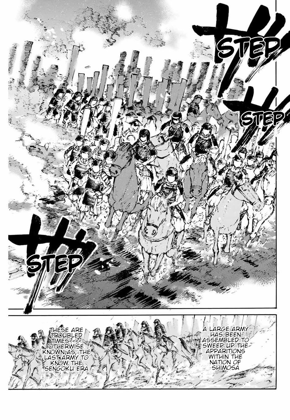 Fate/Grand Order: Epic of Remnant - Seven Duels of Swordsmasters Chapter 30 page 21 - Chapter 30: Distant Thunder