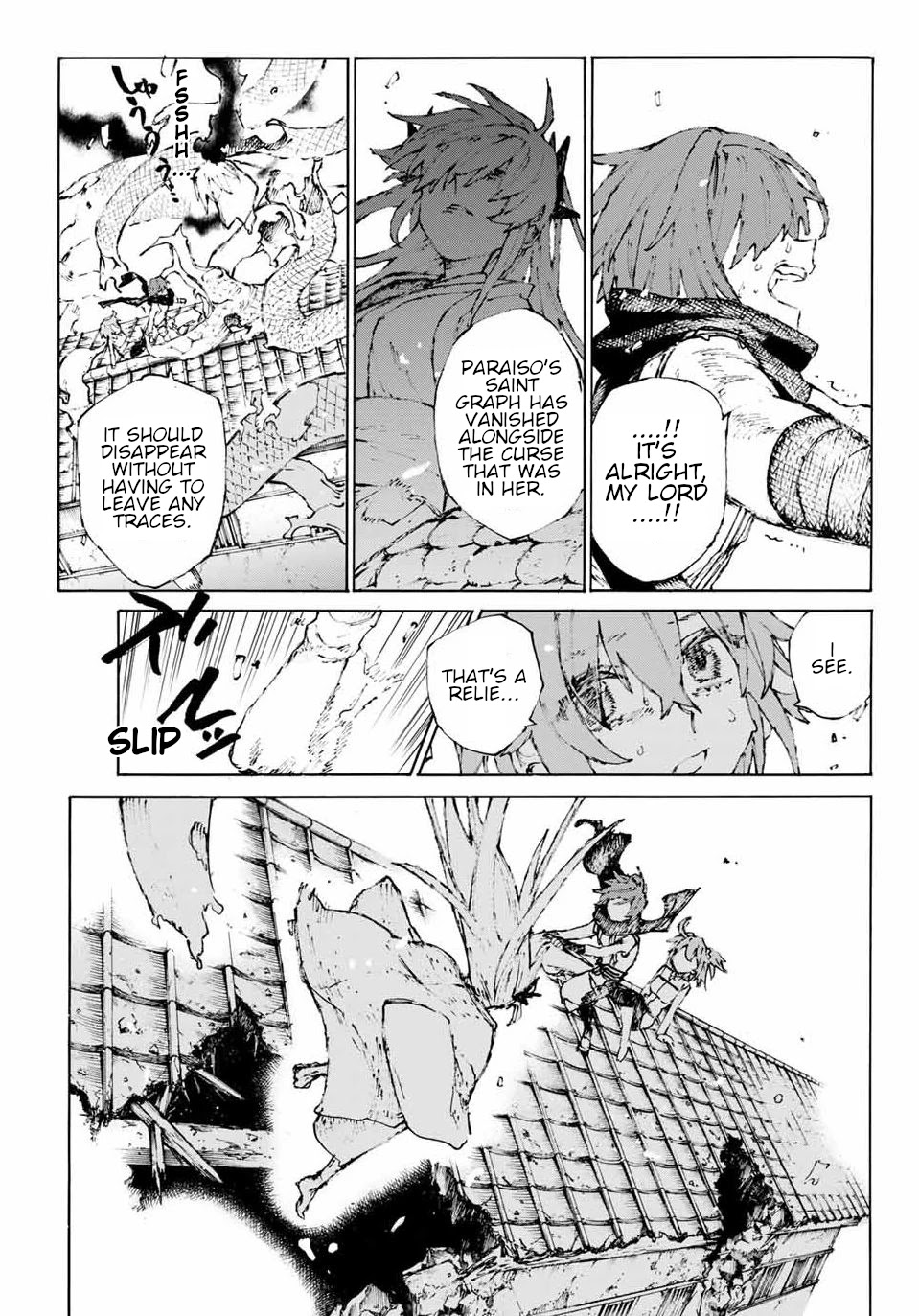 Fate/Grand Order: Epic of Remnant - Seven Duels of Swordsmasters Chapter 30 page 3 - Chapter 30: Distant Thunder