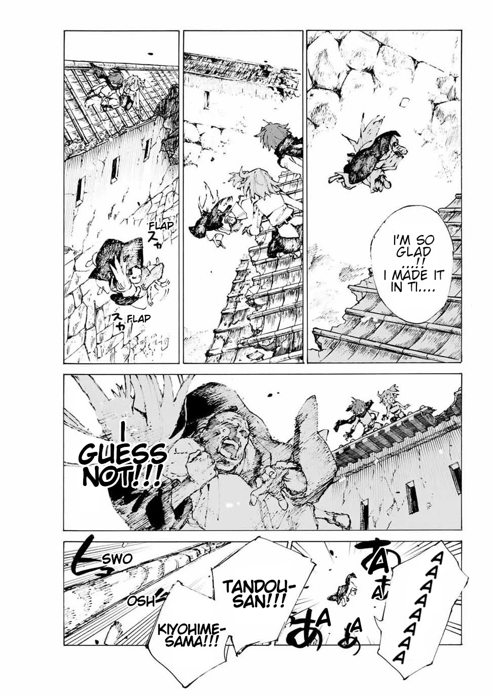 Fate/Grand Order: Epic of Remnant - Seven Duels of Swordsmasters Chapter 30 page 5 - Chapter 30: Distant Thunder