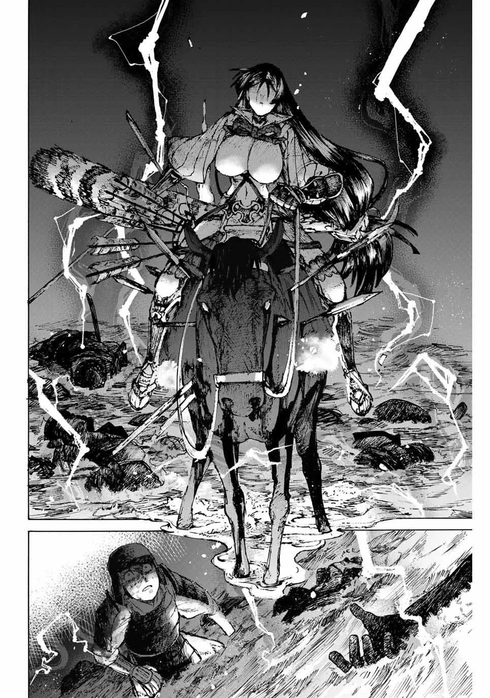 Fate/Grand Order: Epic of Remnant - Seven Duels of Swordsmasters Chapter 31 page 10 - Chapter 31: Women from a Ruined Country