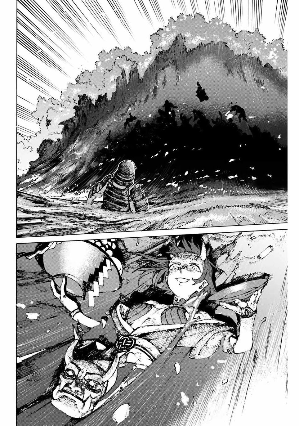 Fate/Grand Order: Epic of Remnant - Seven Duels of Swordsmasters Chapter 31 page 12 - Chapter 31: Women from a Ruined Country
