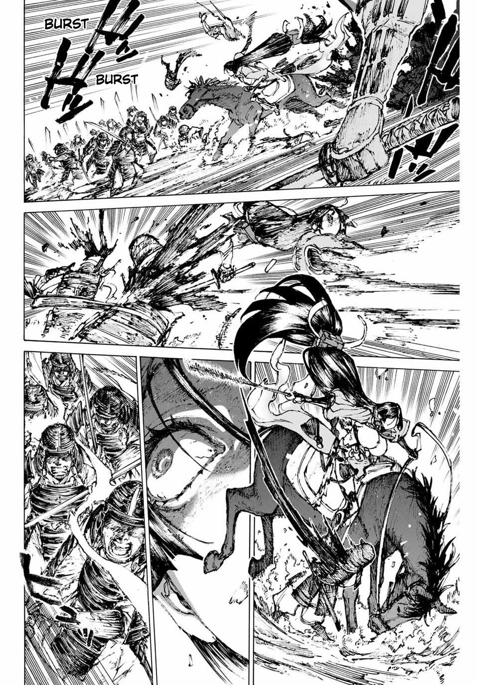 Fate/Grand Order: Epic of Remnant - Seven Duels of Swordsmasters Chapter 31 page 3 - Chapter 31: Women from a Ruined Country