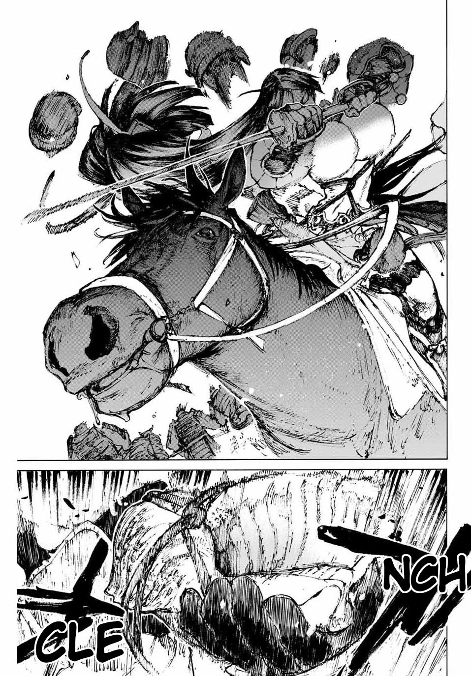Fate/Grand Order: Epic of Remnant - Seven Duels of Swordsmasters Chapter 31 page 4 - Chapter 31: Women from a Ruined Country