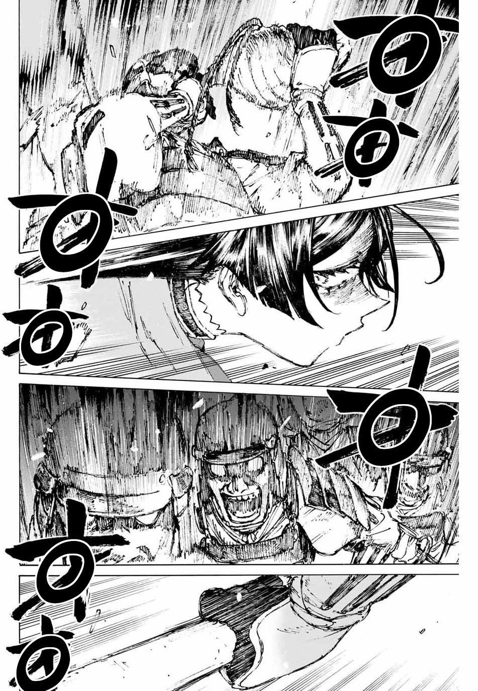 Fate/Grand Order: Epic of Remnant - Seven Duels of Swordsmasters Chapter 31 page 5 - Chapter 31: Women from a Ruined Country