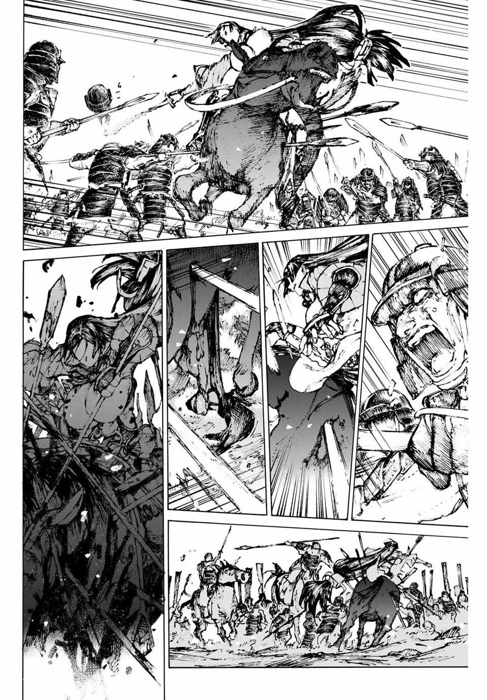Fate/Grand Order: Epic of Remnant - Seven Duels of Swordsmasters Chapter 31 page 7 - Chapter 31: Women from a Ruined Country