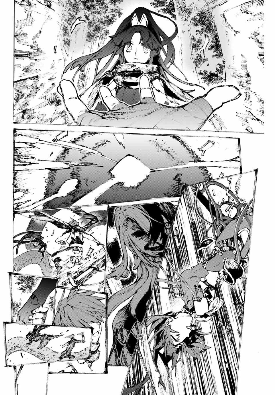 Fate/Grand Order: Epic of Remnant - Seven Duels of Swordsmasters Chapter 33 page 12 - Chapter 33: The Monster Among Us