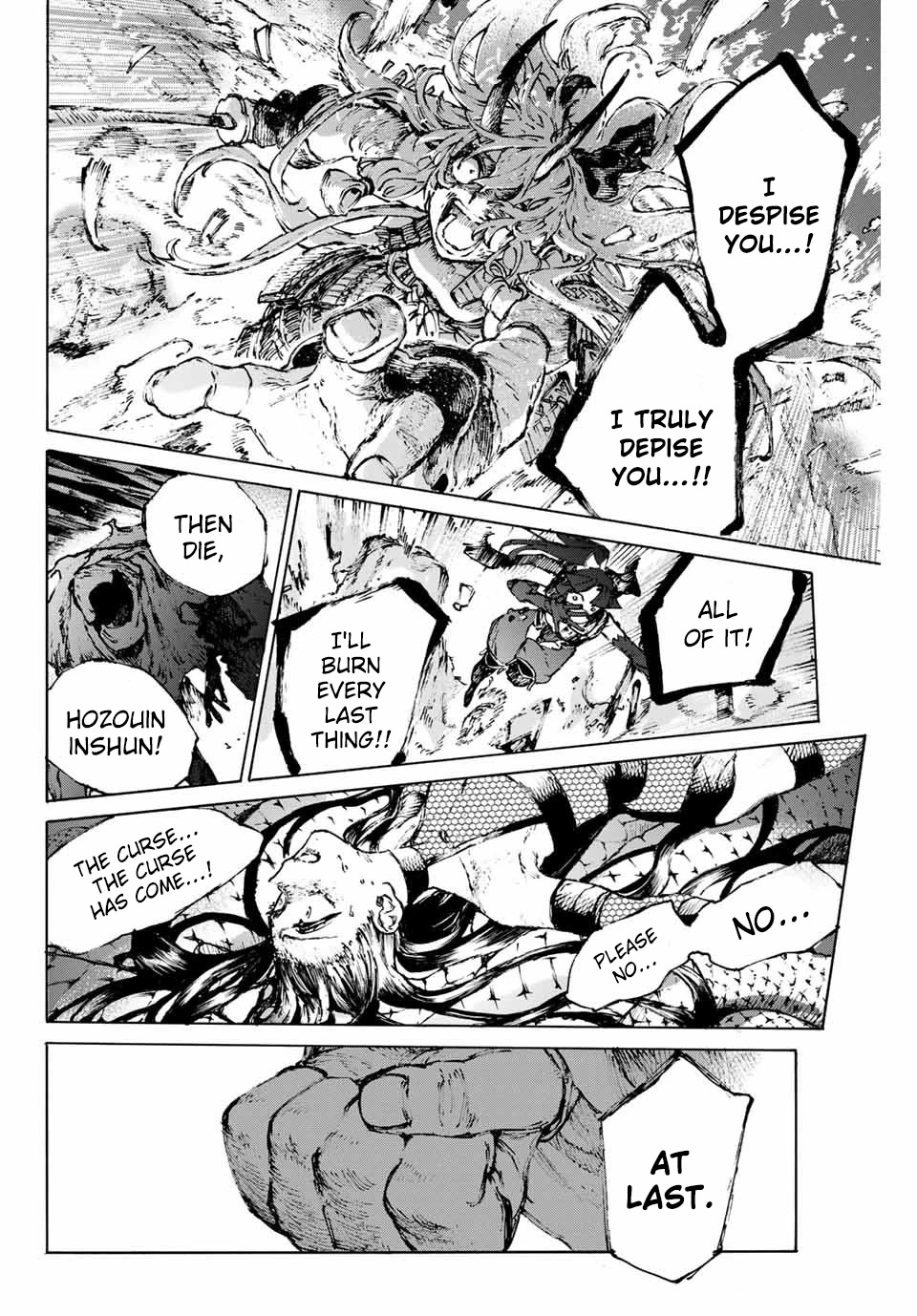 Fate/Grand Order: Epic of Remnant - Seven Duels of Swordsmasters Chapter 33 page 2 - Chapter 33: The Monster Among Us
