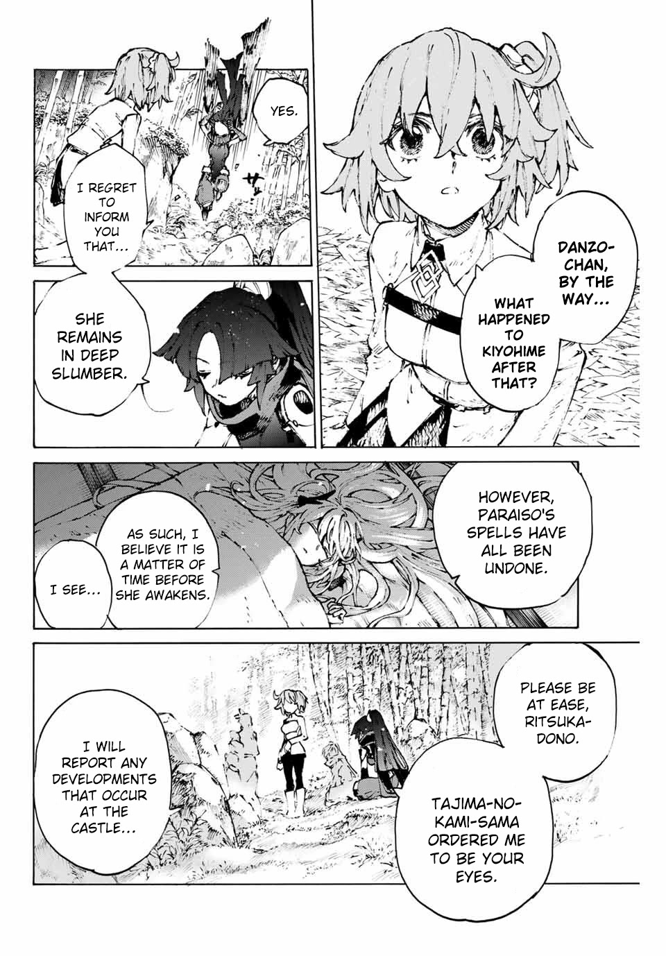 Fate/Grand Order: Epic of Remnant - Seven Duels of Swordsmasters Chapter 33 page 8 - Chapter 33: The Monster Among Us