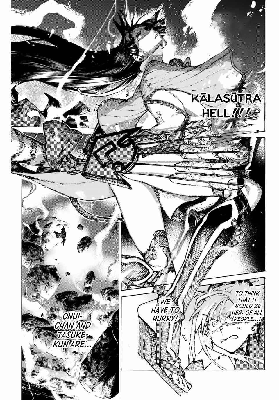 Fate/Grand Order: Epic of Remnant - Seven Duels of Swordsmasters Chapter 34 page 17 - Chapter 34: Lightning Strike