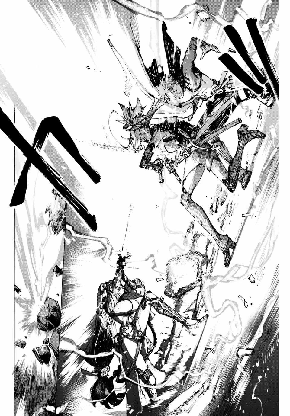 Fate/Grand Order: Epic of Remnant - Seven Duels of Swordsmasters Chapter 34 page 23 - Chapter 34: Lightning Strike