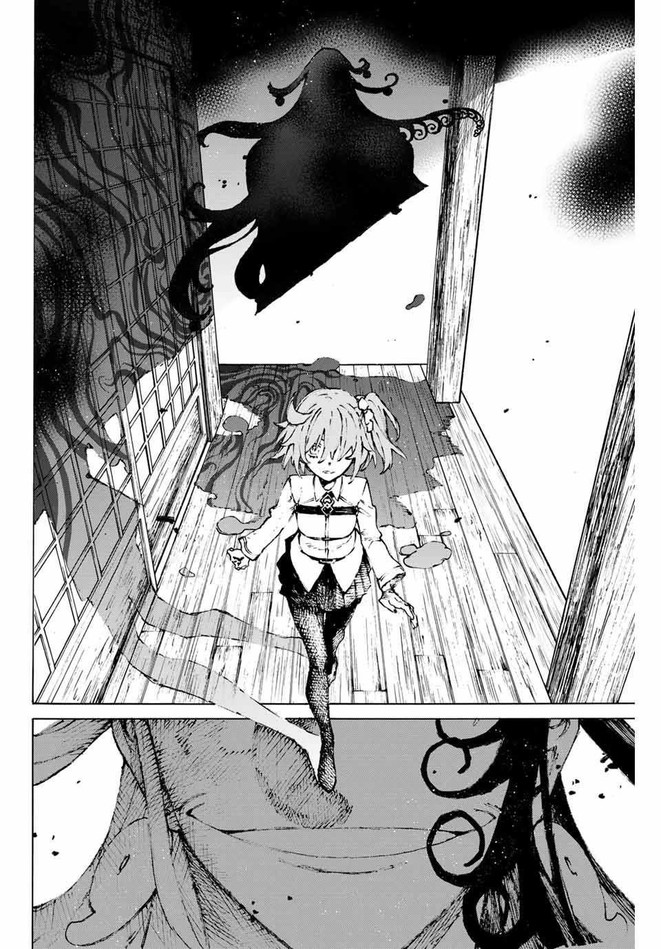 Fate/Grand Order: Epic of Remnant - Seven Duels of Swordsmasters Chapter 34 page 6 - Chapter 34: Lightning Strike
