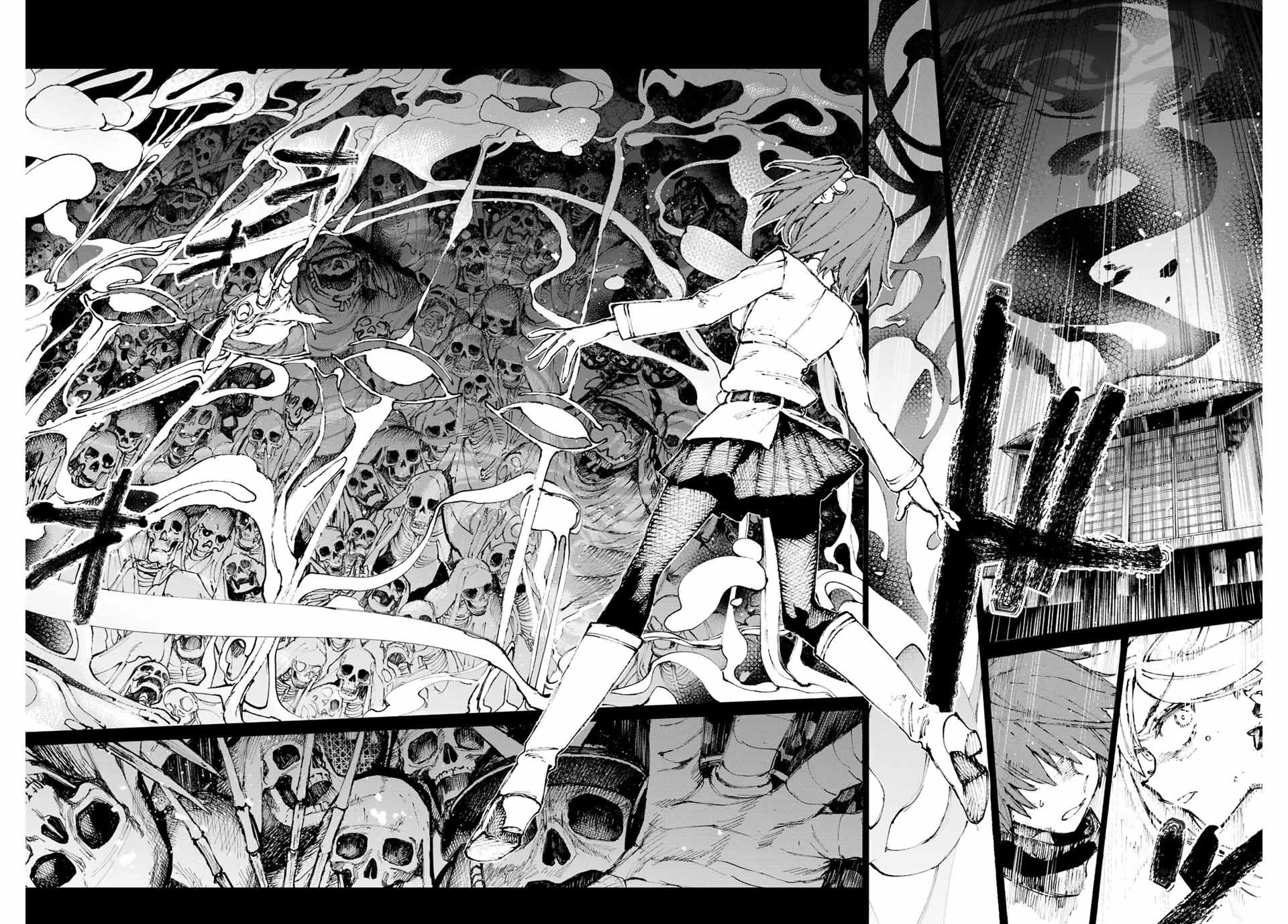 Fate/Grand Order: Epic of Remnant - Seven Duels of Swordsmasters Chapter 34 page 8 - Chapter 34: Lightning Strike