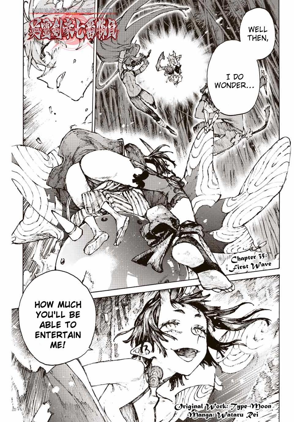 Fate/Grand Order: Epic of Remnant - Seven Duels of Swordsmasters Chapter 35 page 1 - Chapter 35: First Wave