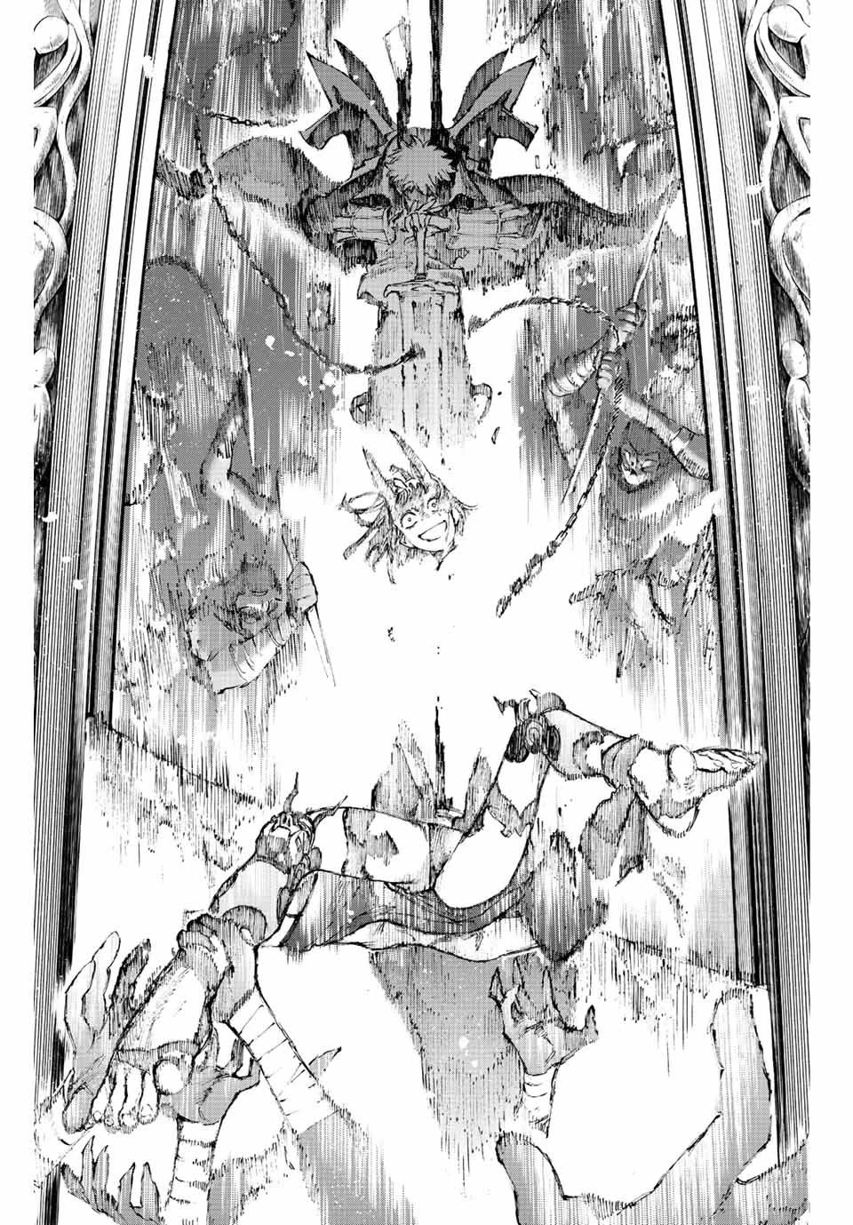 Fate/Grand Order: Epic of Remnant - Seven Duels of Swordsmasters Chapter 35 page 14 - Chapter 35: First Wave