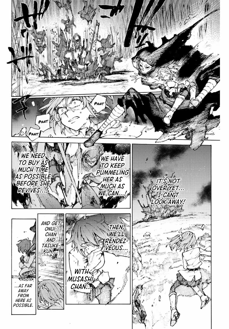 Fate/Grand Order: Epic of Remnant - Seven Duels of Swordsmasters Chapter 35 page 15 - Chapter 35: First Wave