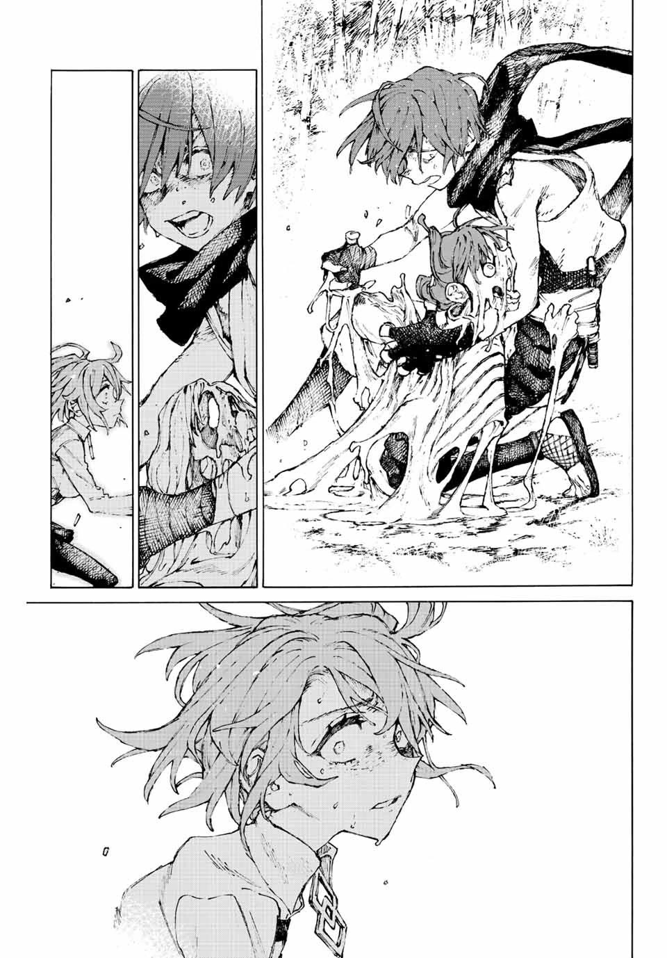 Fate/Grand Order: Epic of Remnant - Seven Duels of Swordsmasters Chapter 35 page 16 - Chapter 35: First Wave