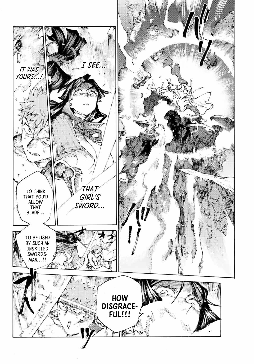 Fate/Grand Order: Epic of Remnant - Seven Duels of Swordsmasters Chapter 36 page 12 - Chapter 36: Second Wave