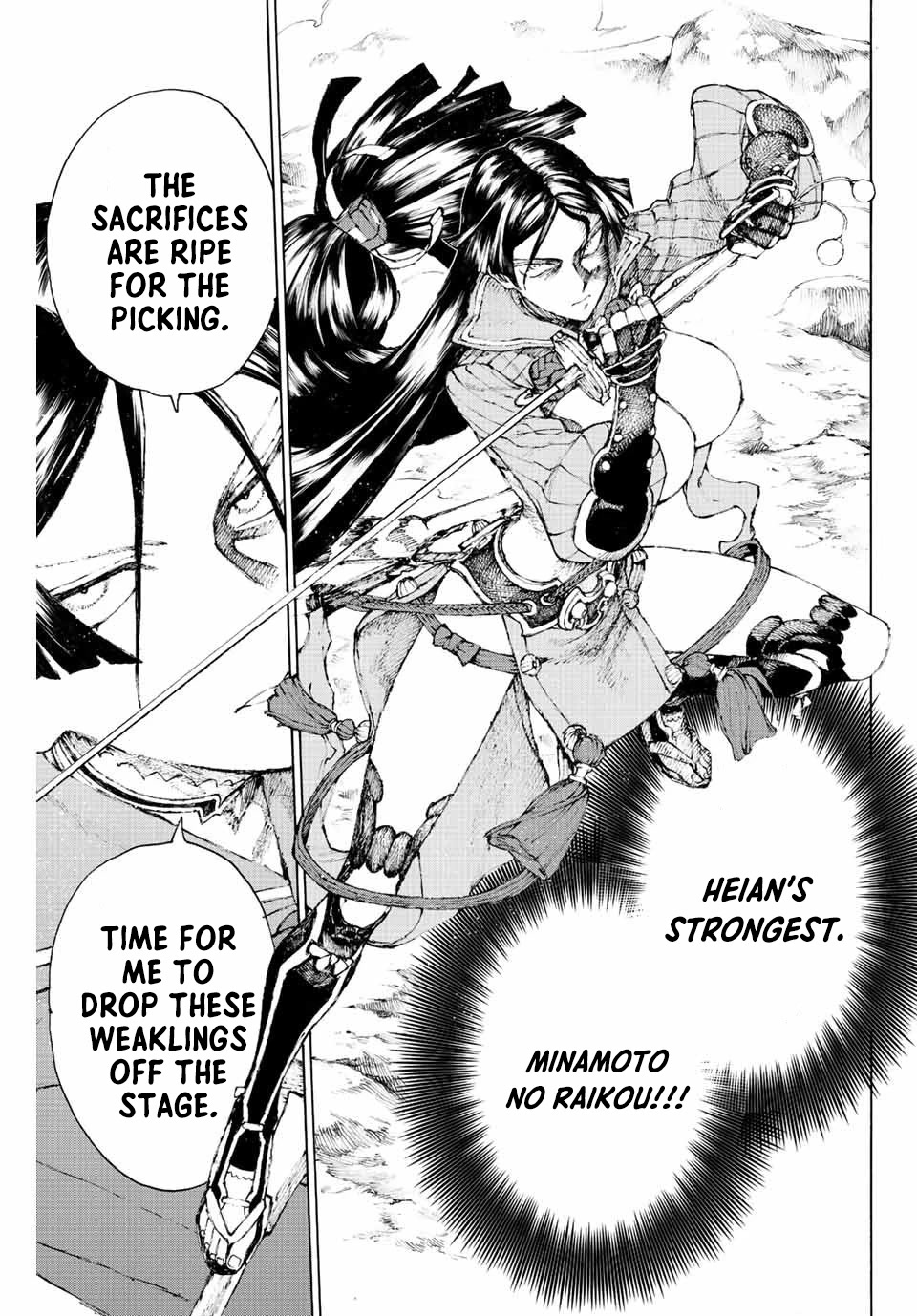 Fate/Grand Order: Epic of Remnant - Seven Duels of Swordsmasters Chapter 36 page 17 - Chapter 36: Second Wave