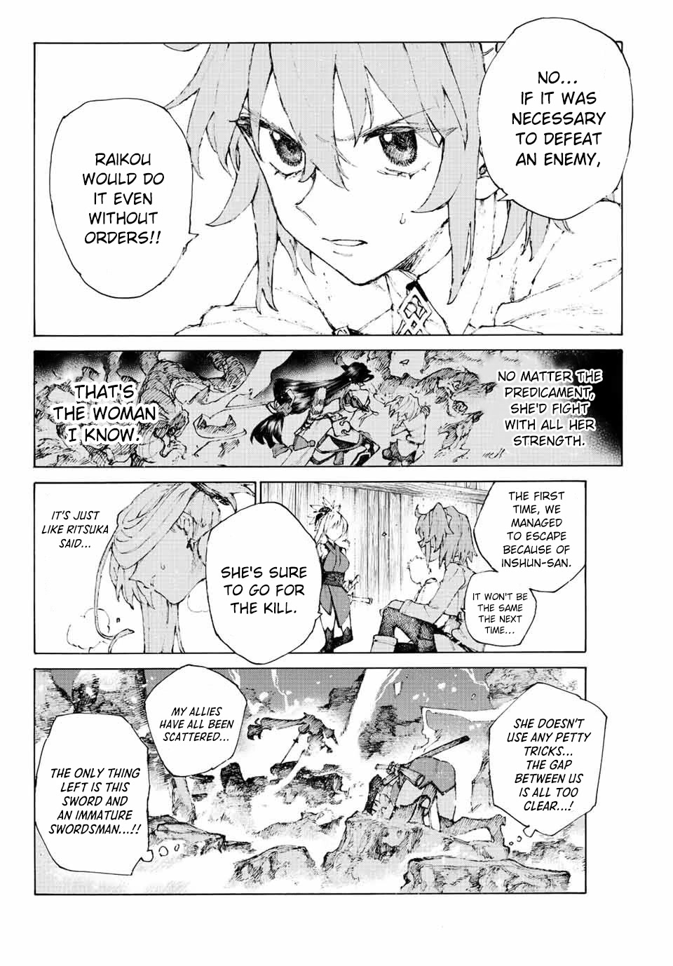 Fate/Grand Order: Epic of Remnant - Seven Duels of Swordsmasters Chapter 36 page 20 - Chapter 36: Second Wave