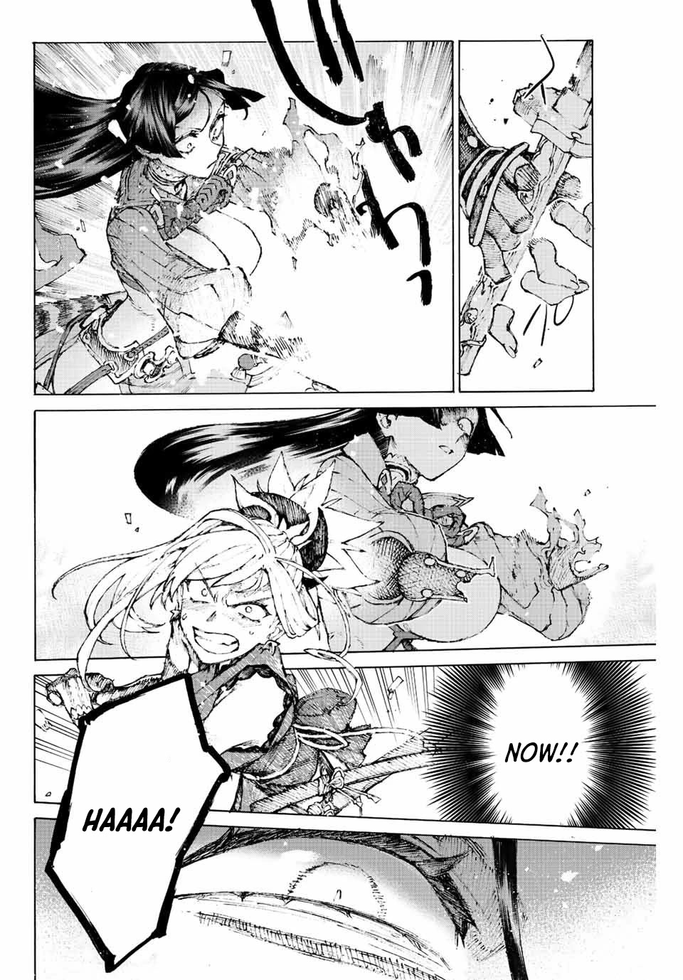 Fate/Grand Order: Epic of Remnant - Seven Duels of Swordsmasters Chapter 36 page 29 - Chapter 36: Second Wave