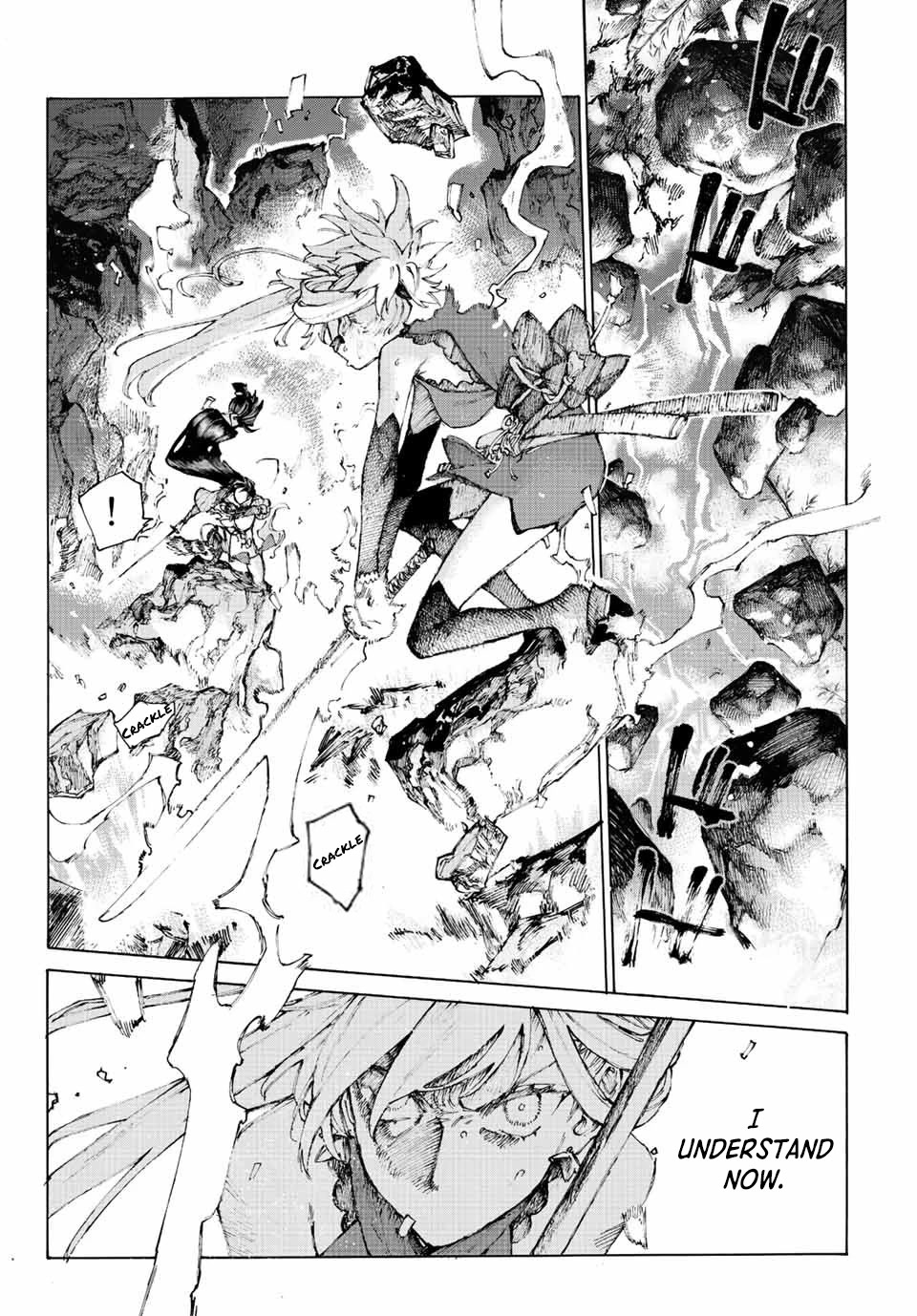 Fate/Grand Order: Epic of Remnant - Seven Duels of Swordsmasters Chapter 36 page 3 - Chapter 36: Second Wave