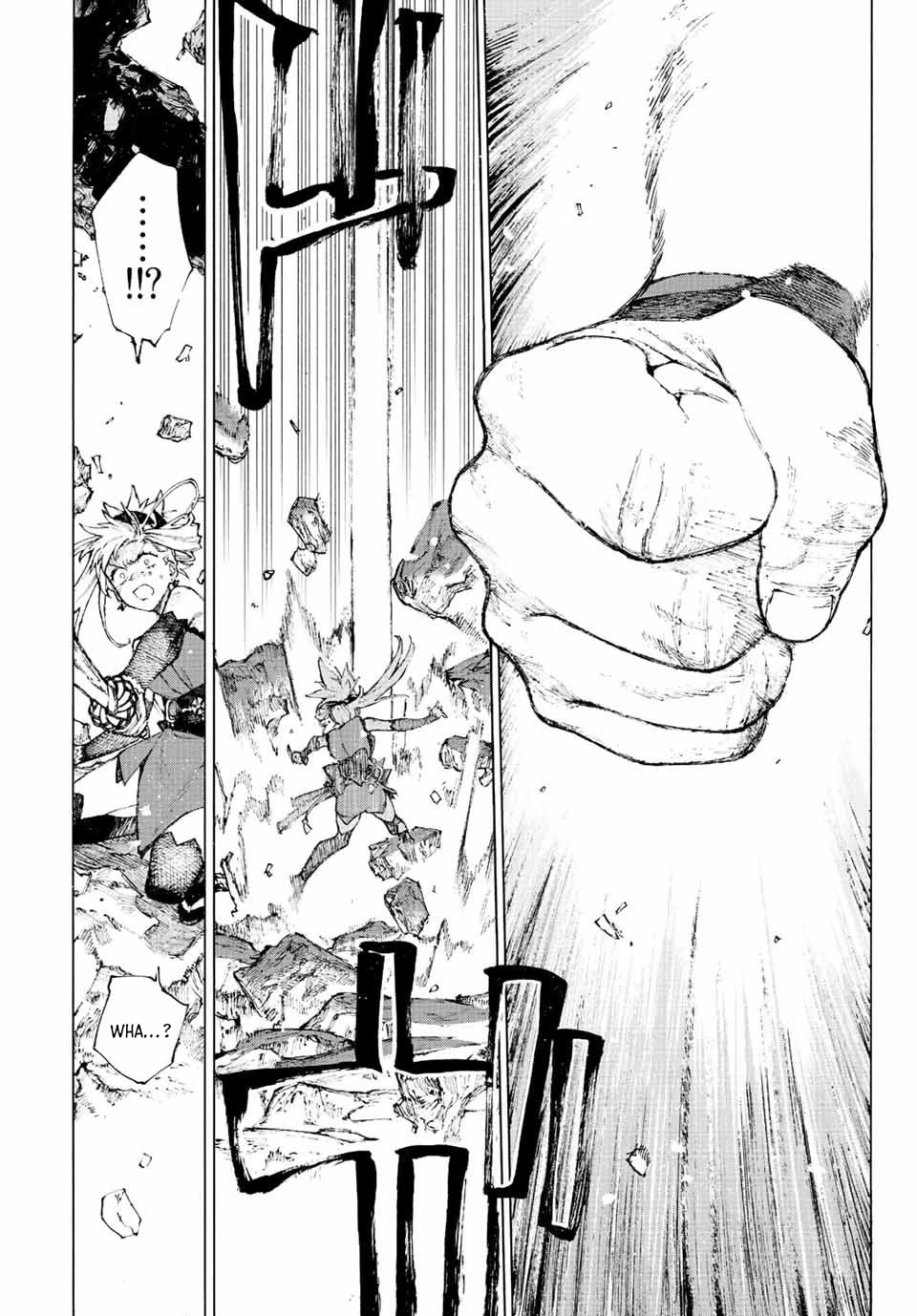 Fate/Grand Order: Epic of Remnant - Seven Duels of Swordsmasters Chapter 36 page 6 - Chapter 36: Second Wave