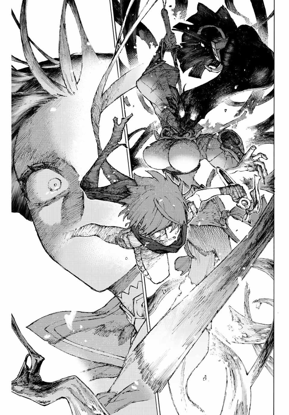 Fate/Grand Order: Epic of Remnant - Seven Duels of Swordsmasters Chapter 37.2 page 6 - Chapter 37.2: The Fleeing Flames (Part 2)