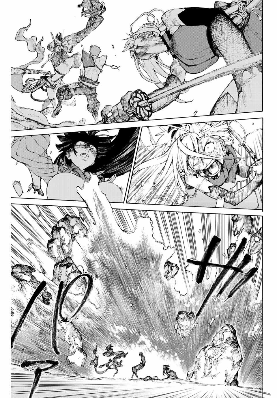 Fate/Grand Order: Epic of Remnant - Seven Duels of Swordsmasters Chapter 37 page 13 - Chapter 37: The Fleeing Flames