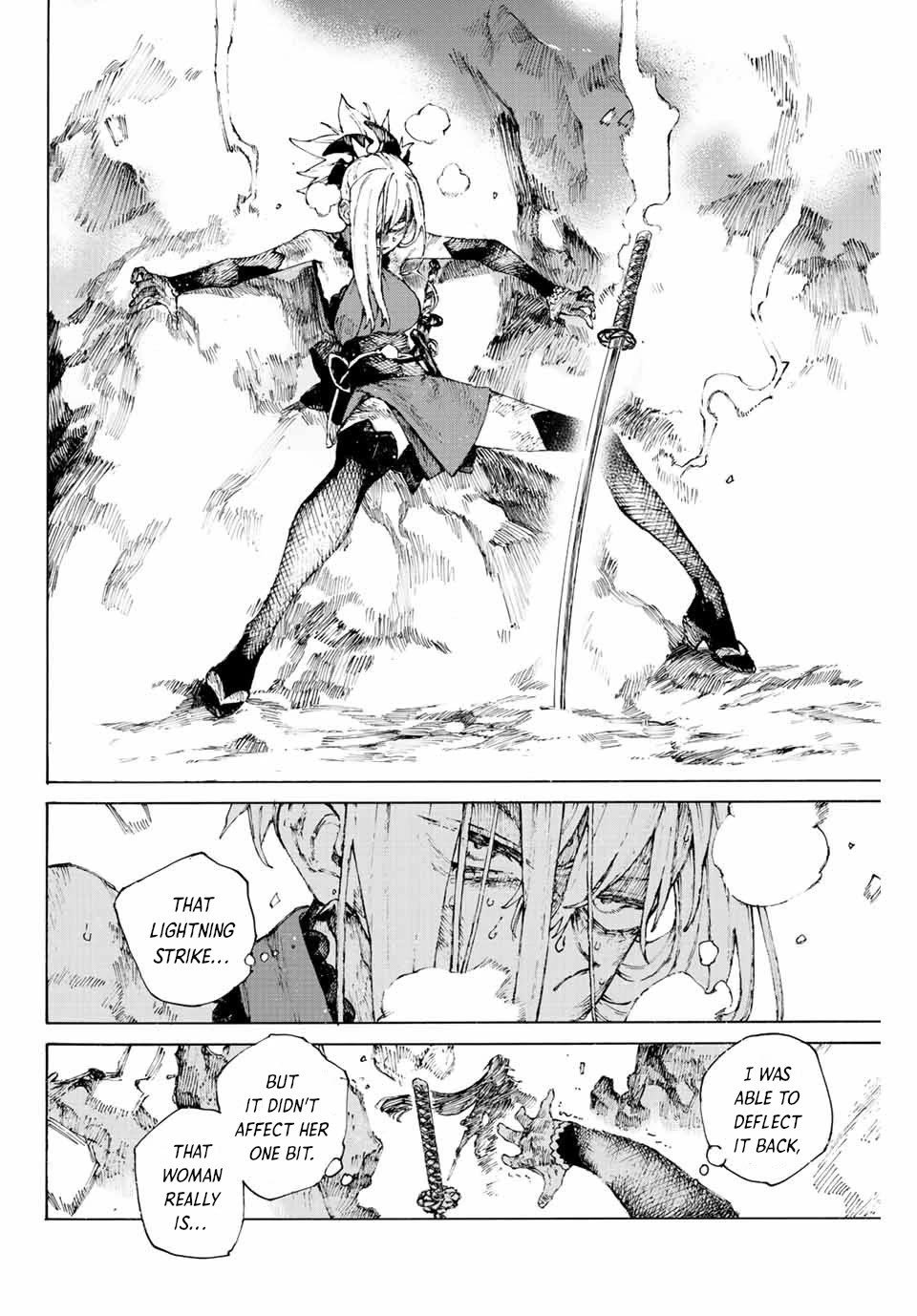 Fate/Grand Order: Epic of Remnant - Seven Duels of Swordsmasters Chapter 37 page 4 - Chapter 37: The Fleeing Flames