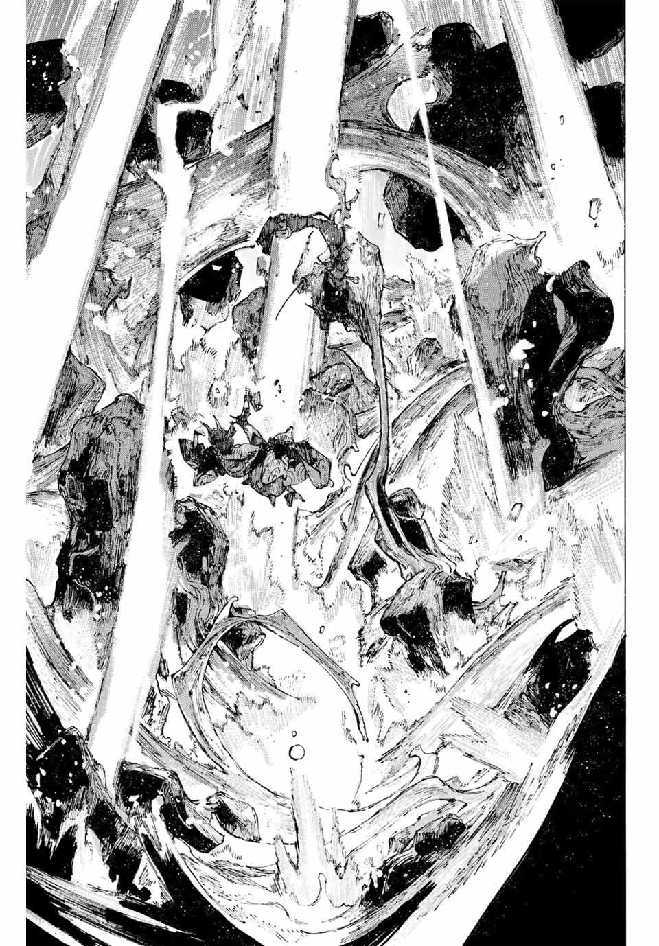 Fate/Grand Order: Epic of Remnant - Seven Duels of Swordsmasters Chapter 38 page 17 - Chapter 38: In the Absence of the Oni