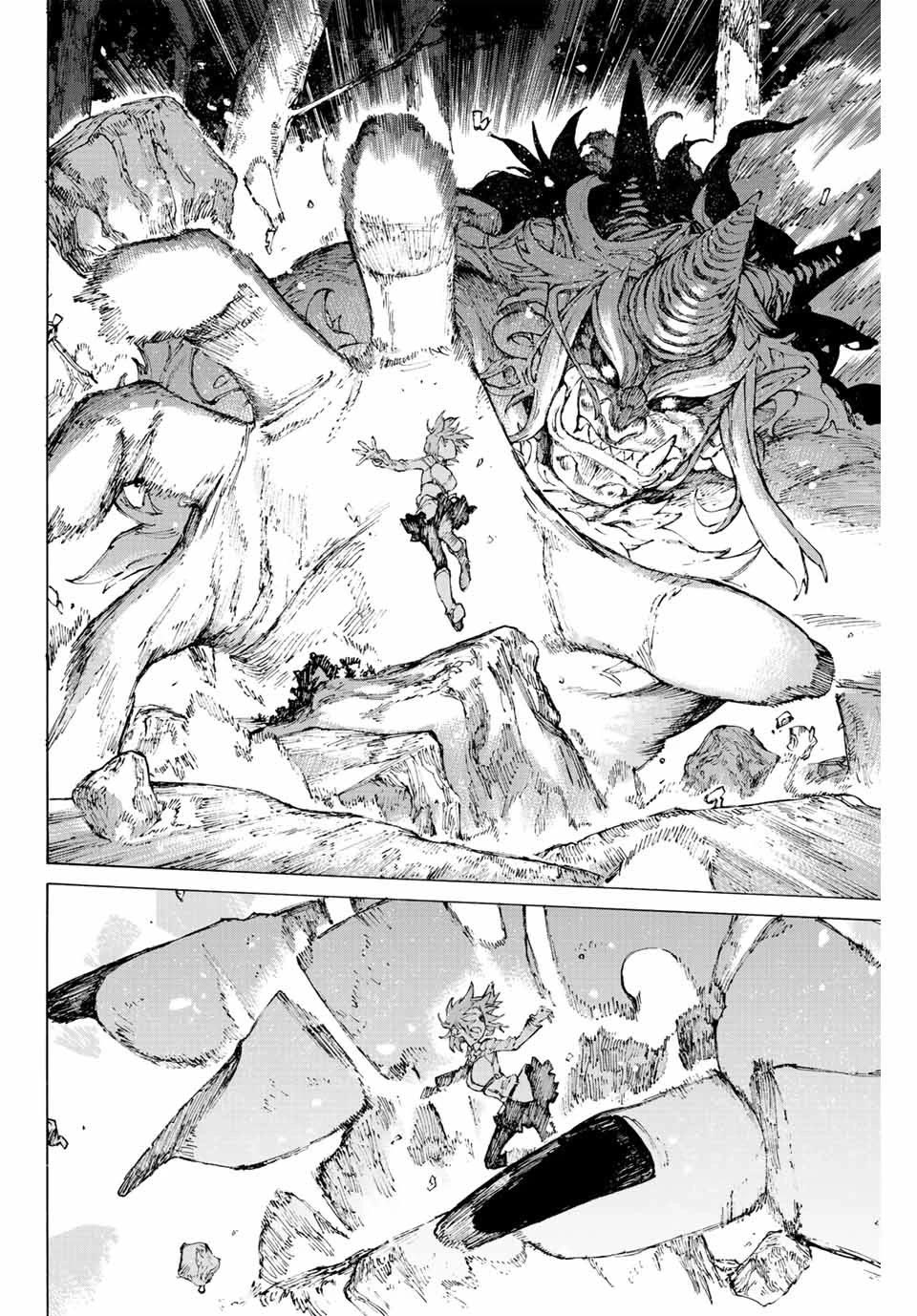 Fate/Grand Order: Epic of Remnant - Seven Duels of Swordsmasters Chapter 38 page 2 - Chapter 38: In the Absence of the Oni
