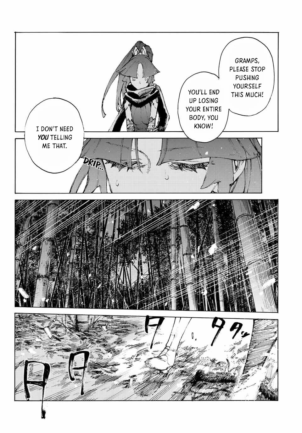 Fate/Grand Order: Epic of Remnant - Seven Duels of Swordsmasters Chapter 38 page 26 - Chapter 38: In the Absence of the Oni