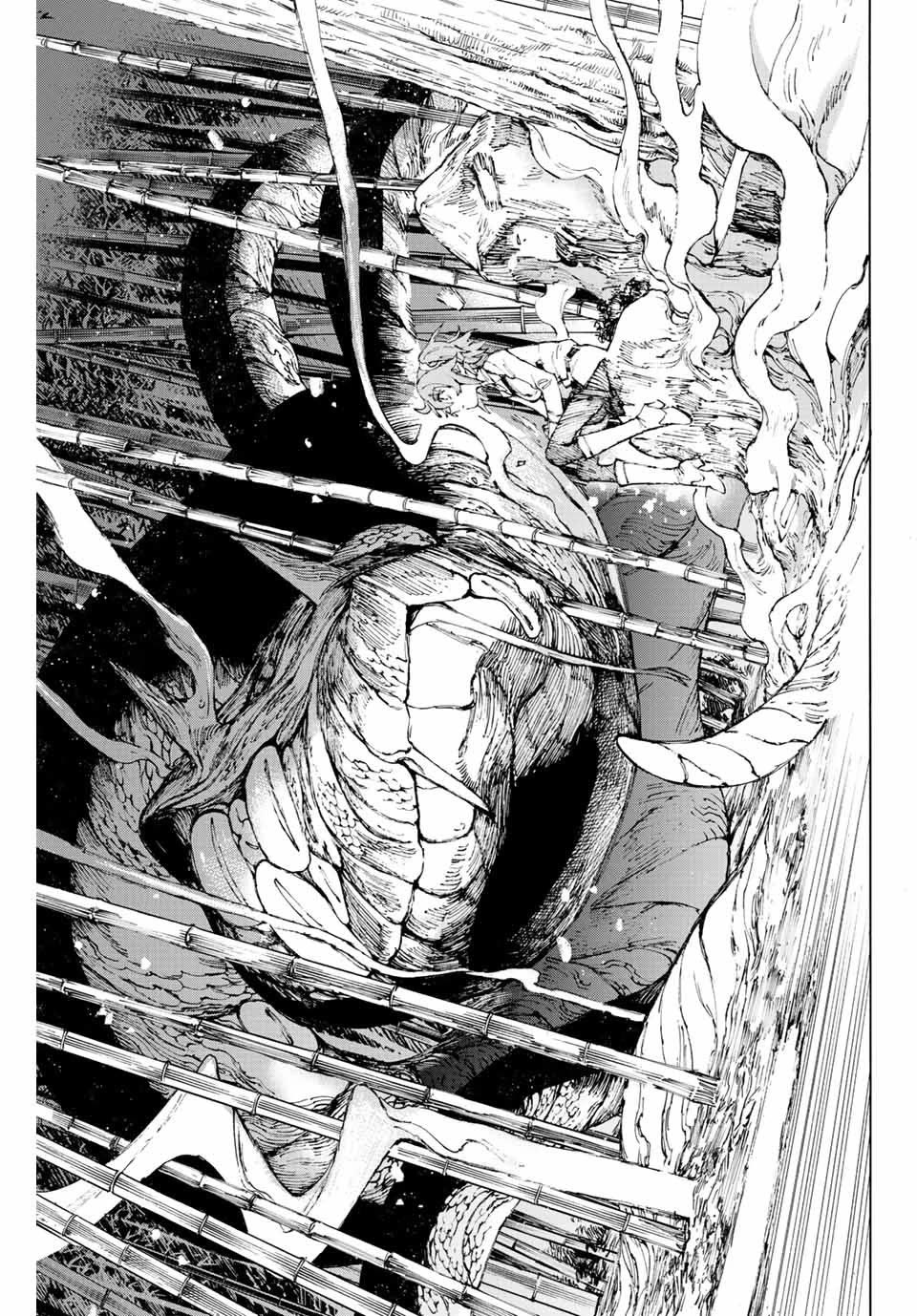 Fate/Grand Order: Epic of Remnant - Seven Duels of Swordsmasters Chapter 38 page 29 - Chapter 38: In the Absence of the Oni