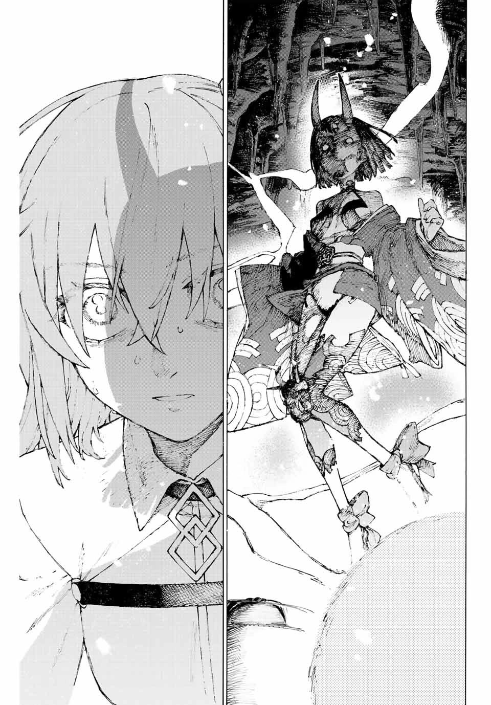 Fate/Grand Order: Epic of Remnant - Seven Duels of Swordsmasters Chapter 39 page 17 - Chapter 39: Pit