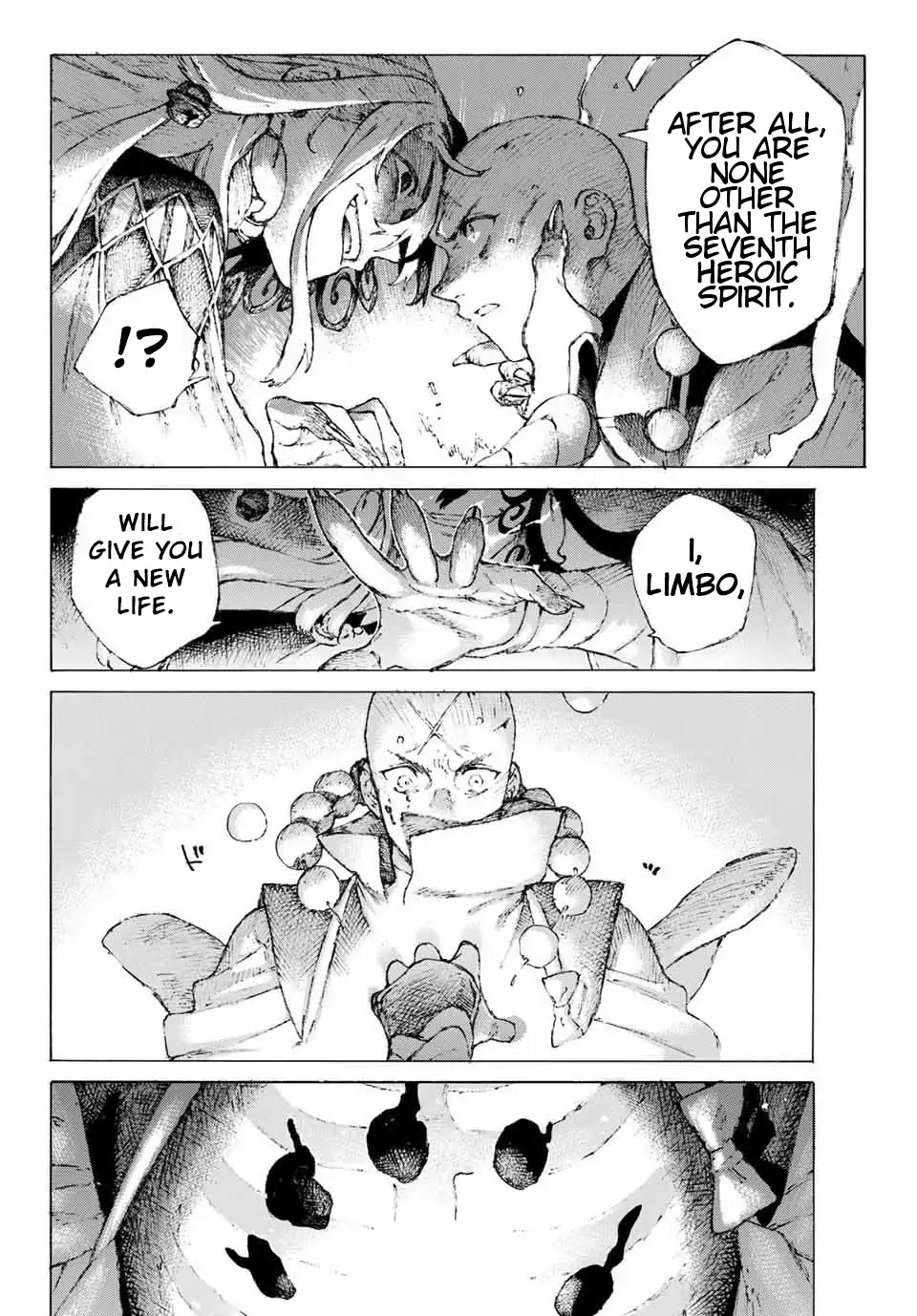 Fate/Grand Order: Epic of Remnant - Seven Duels of Swordsmasters Chapter 4 page 10 - Chapter 4: Black Dream (1)
