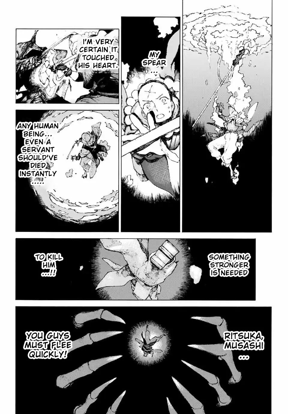 Fate/Grand Order: Epic of Remnant - Seven Duels of Swordsmasters Chapter 4 page 12 - Chapter 4: Black Dream (1)