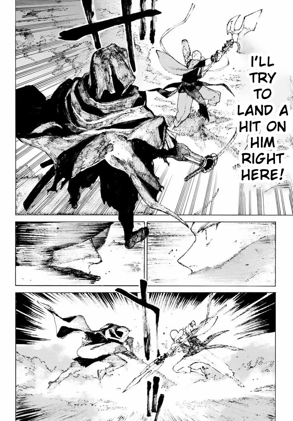 Fate/Grand Order: Epic of Remnant - Seven Duels of Swordsmasters Chapter 4 page 2 - Chapter 4: Black Dream (1)