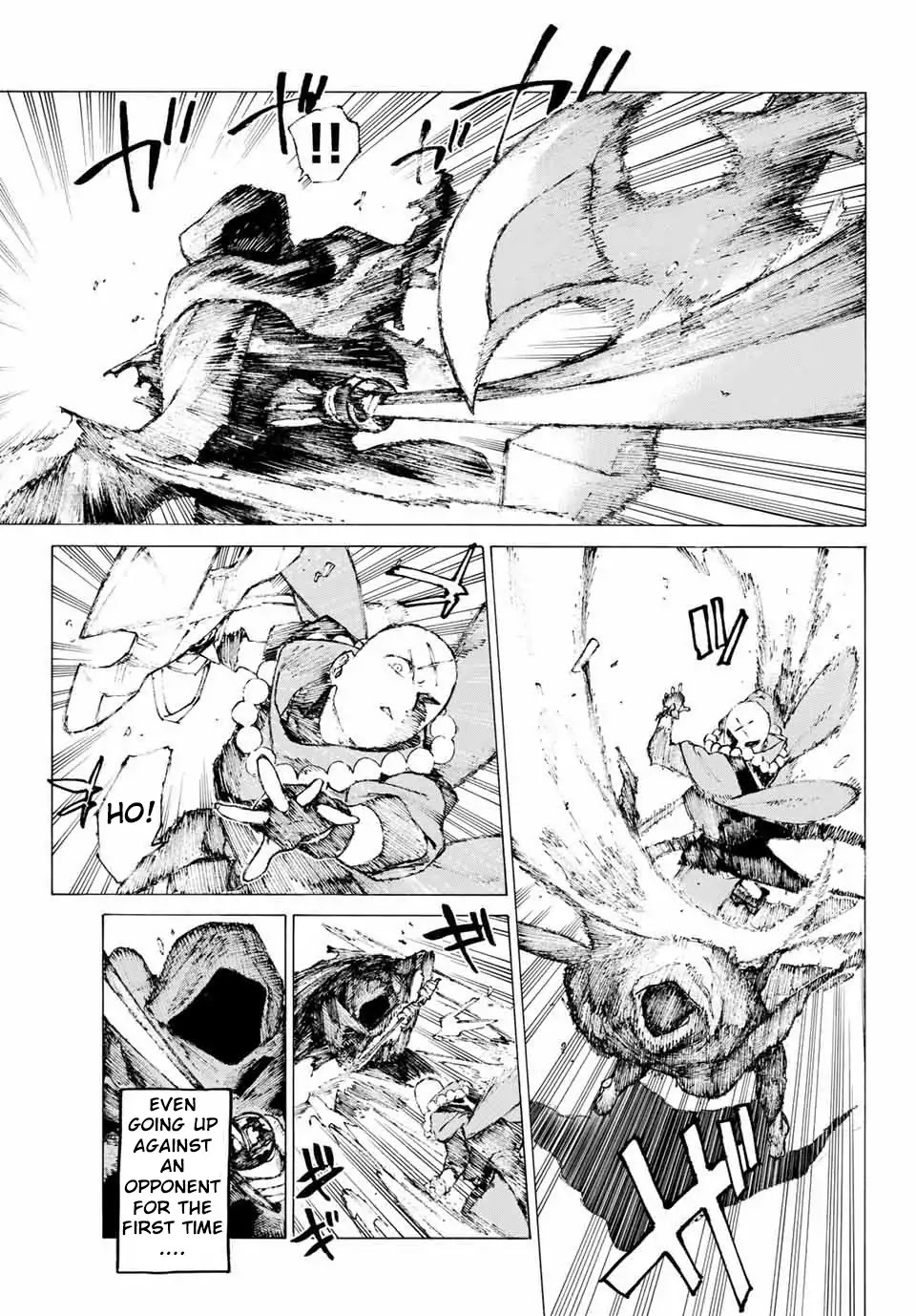 Fate/Grand Order: Epic of Remnant - Seven Duels of Swordsmasters Chapter 4 page 3 - Chapter 4: Black Dream (1)