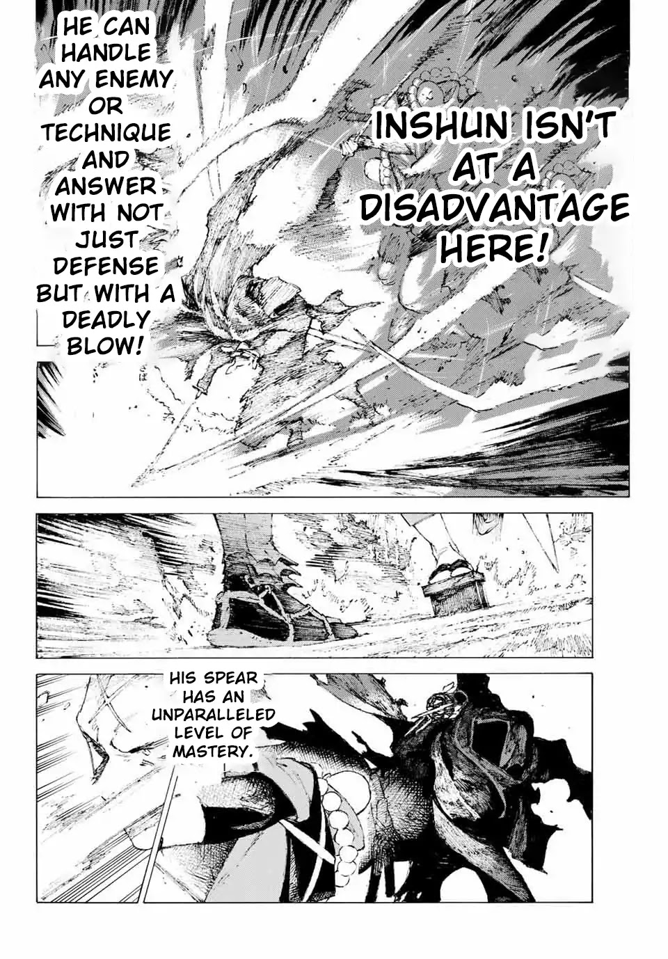Fate/Grand Order: Epic of Remnant - Seven Duels of Swordsmasters Chapter 4 page 4 - Chapter 4: Black Dream (1)