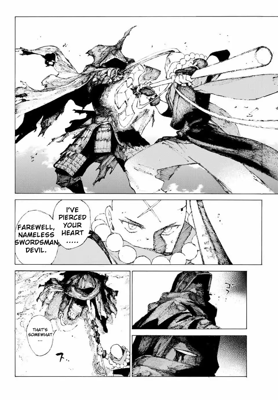Fate/Grand Order: Epic of Remnant - Seven Duels of Swordsmasters Chapter 4 page 6 - Chapter 4: Black Dream (1)